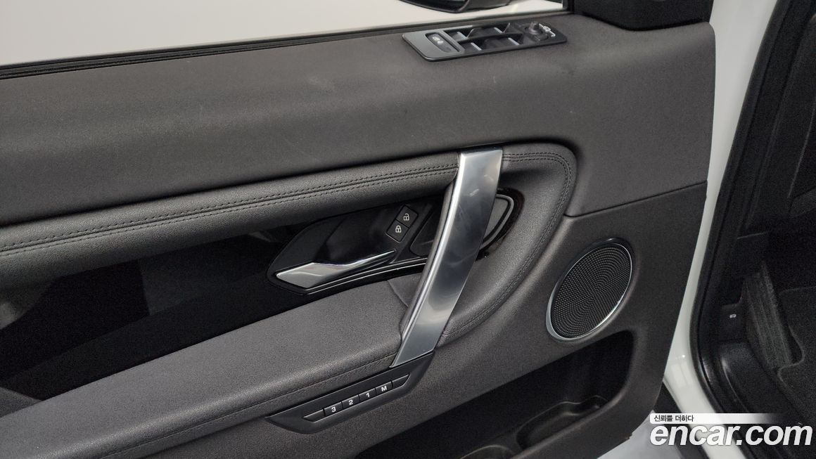 Land Rover Discovery Sport 2022