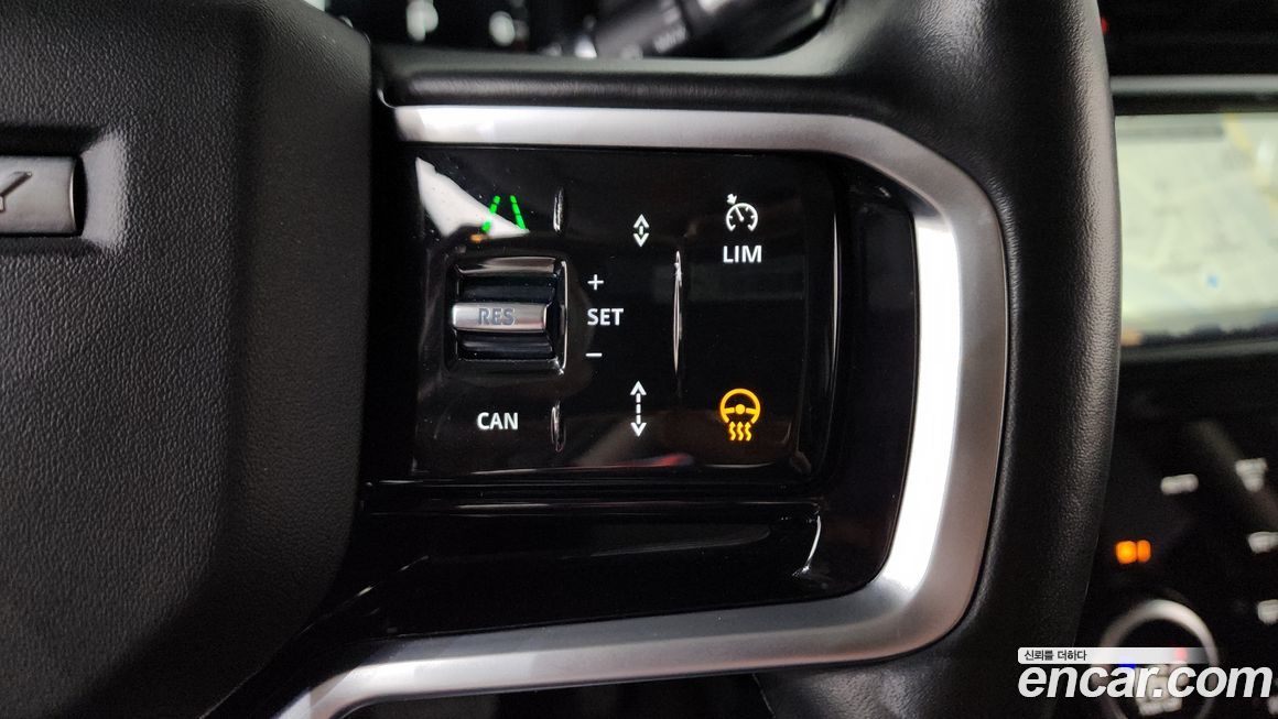 Land Rover Discovery Sport 2022