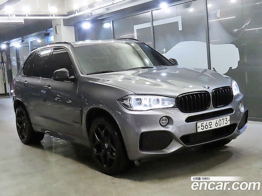 BMW X5 2017