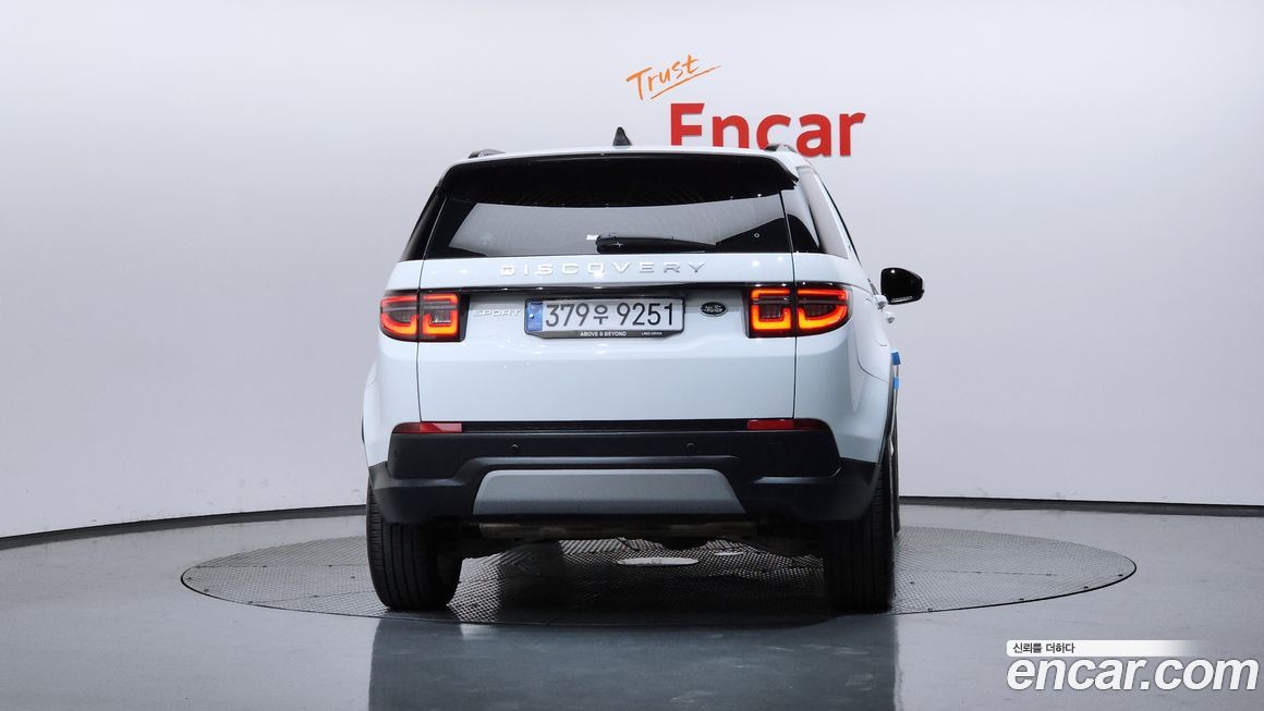 Land Rover Discovery Sport 2022