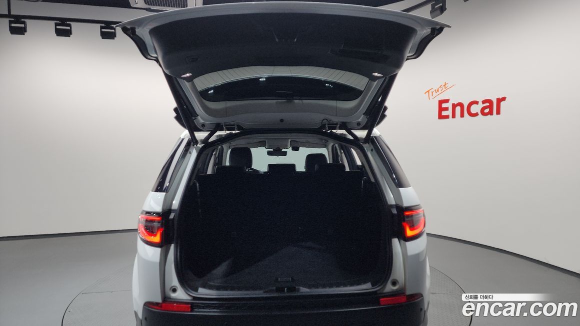 Land Rover Discovery Sport 2022