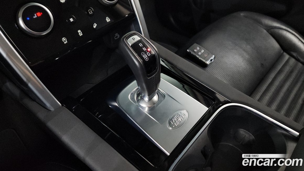 Land Rover Discovery Sport 2022