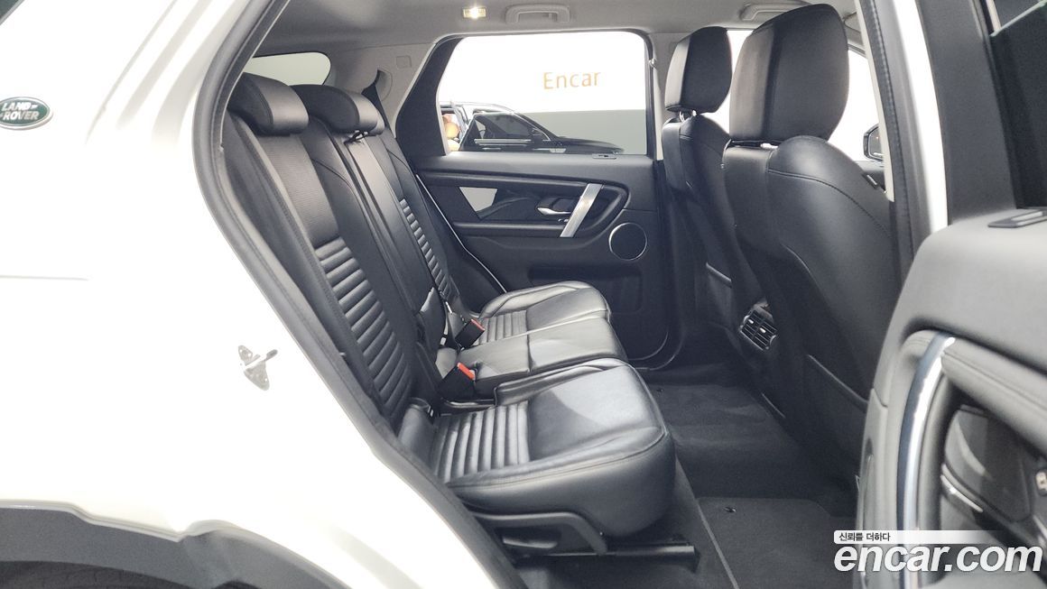 Land Rover Discovery Sport 2022