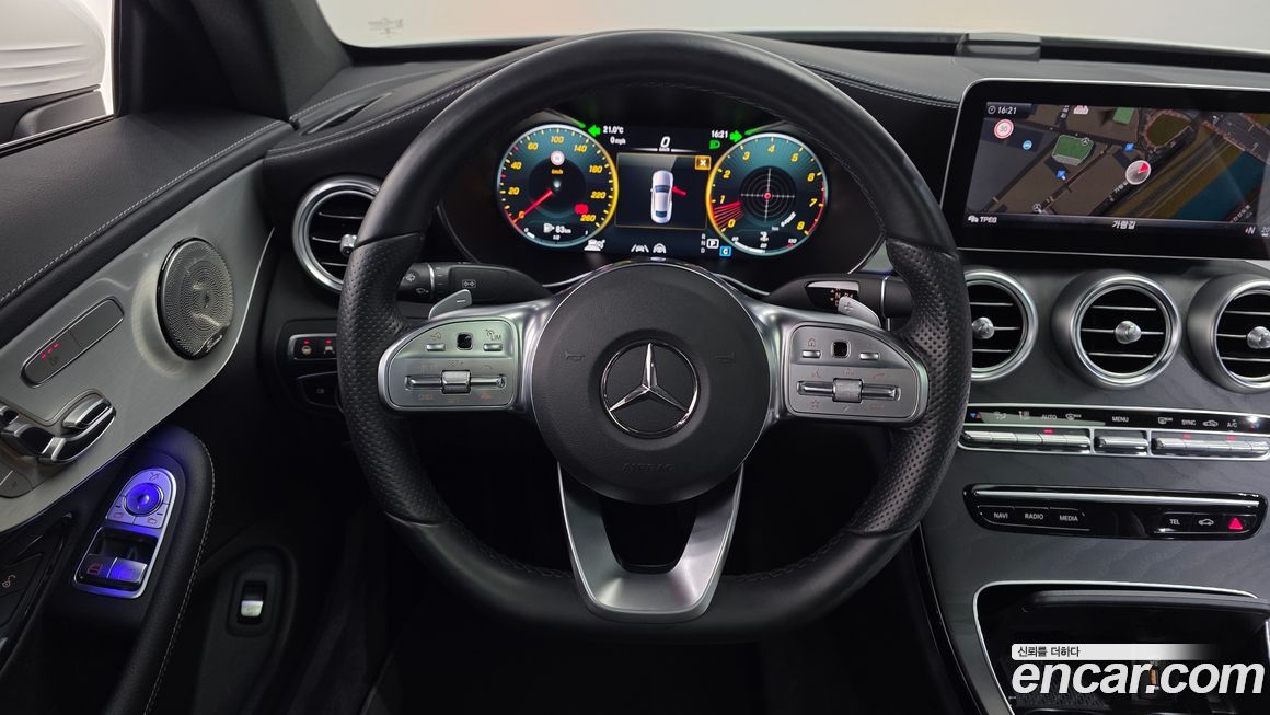 Mercedes-Benz C-Class 2023