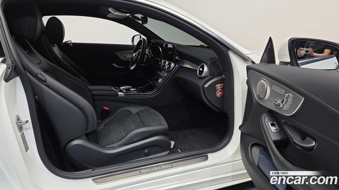 Mercedes-Benz C-Class 2023