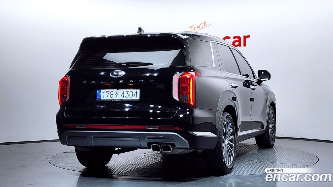Hyundai Palisade 2023