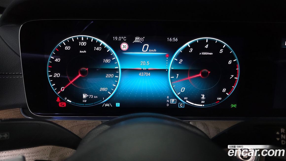 Mercedes-Benz E-Class 2022