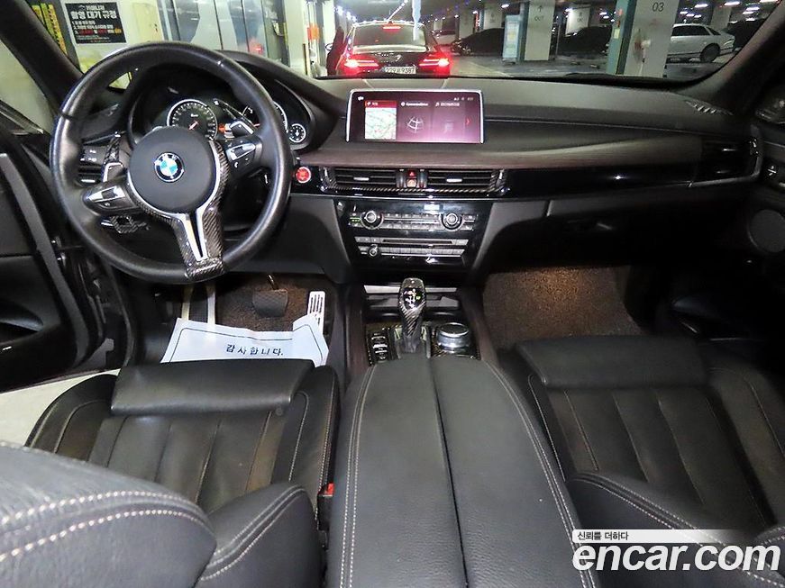 BMW X5 2017