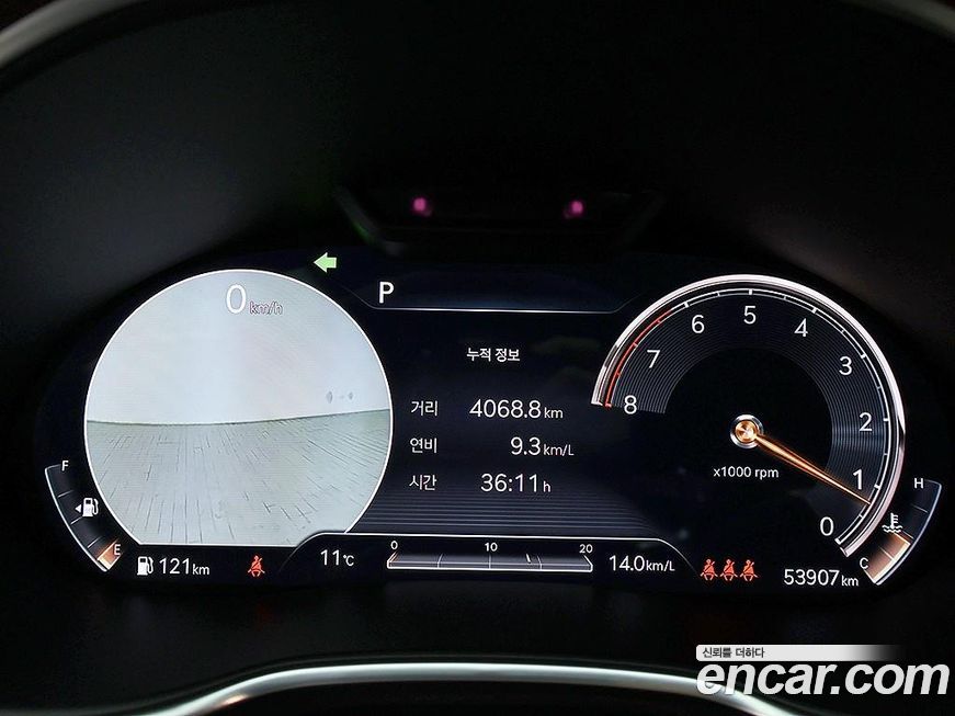 Genesis G80 2021