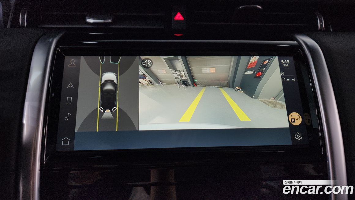 Land Rover Discovery Sport 2022