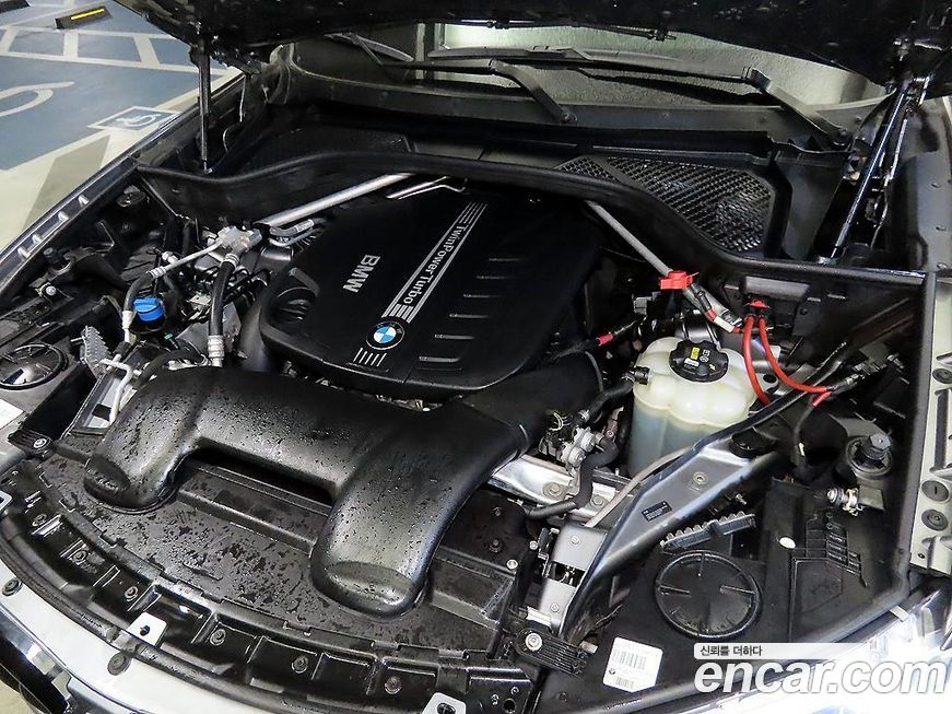 BMW X5 2017