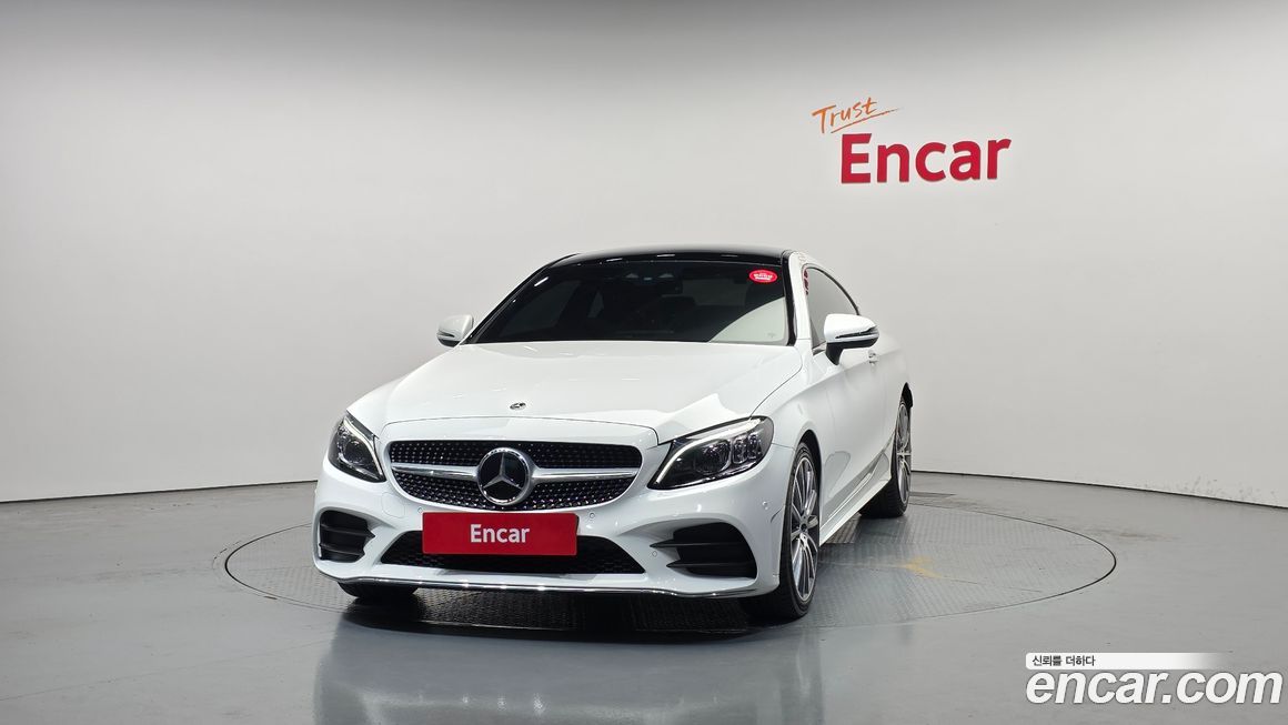 Mercedes-Benz C-Class 2023