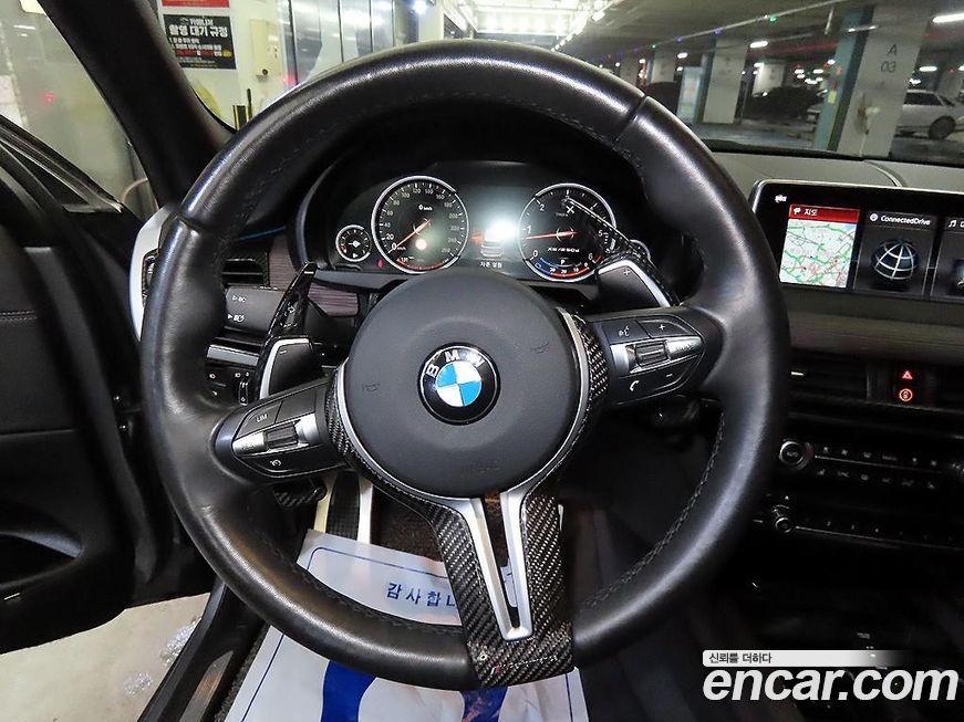 BMW X5 2017