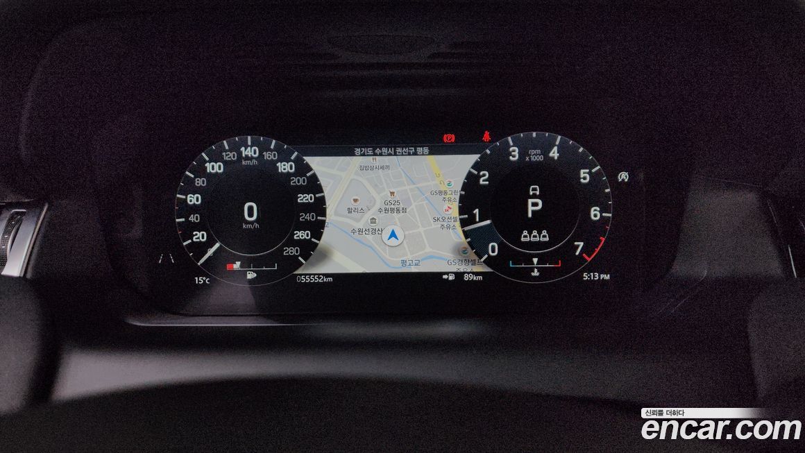 Land Rover Discovery Sport 2022