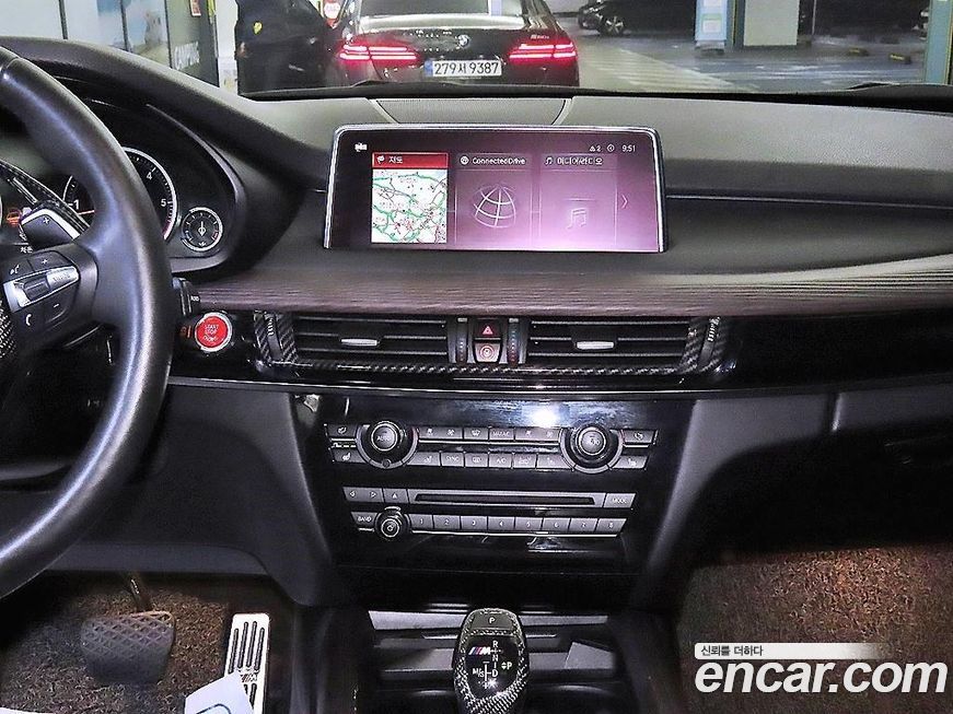 BMW X5 2017