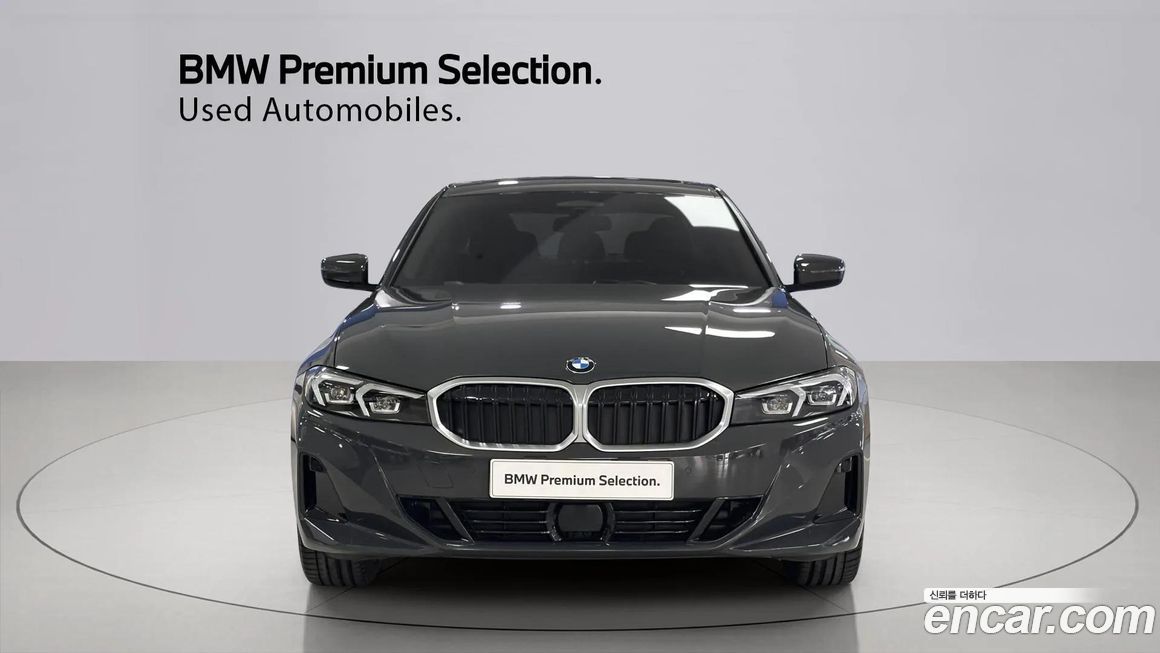 BMW 3-Series 2025