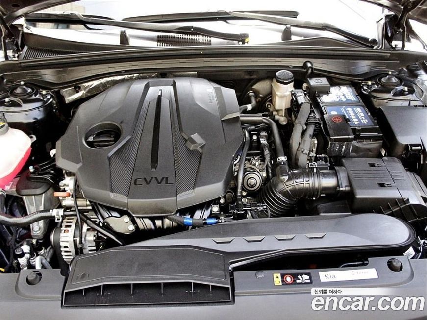 Kia K5 2023