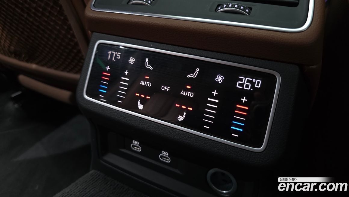 Audi A6 2023
