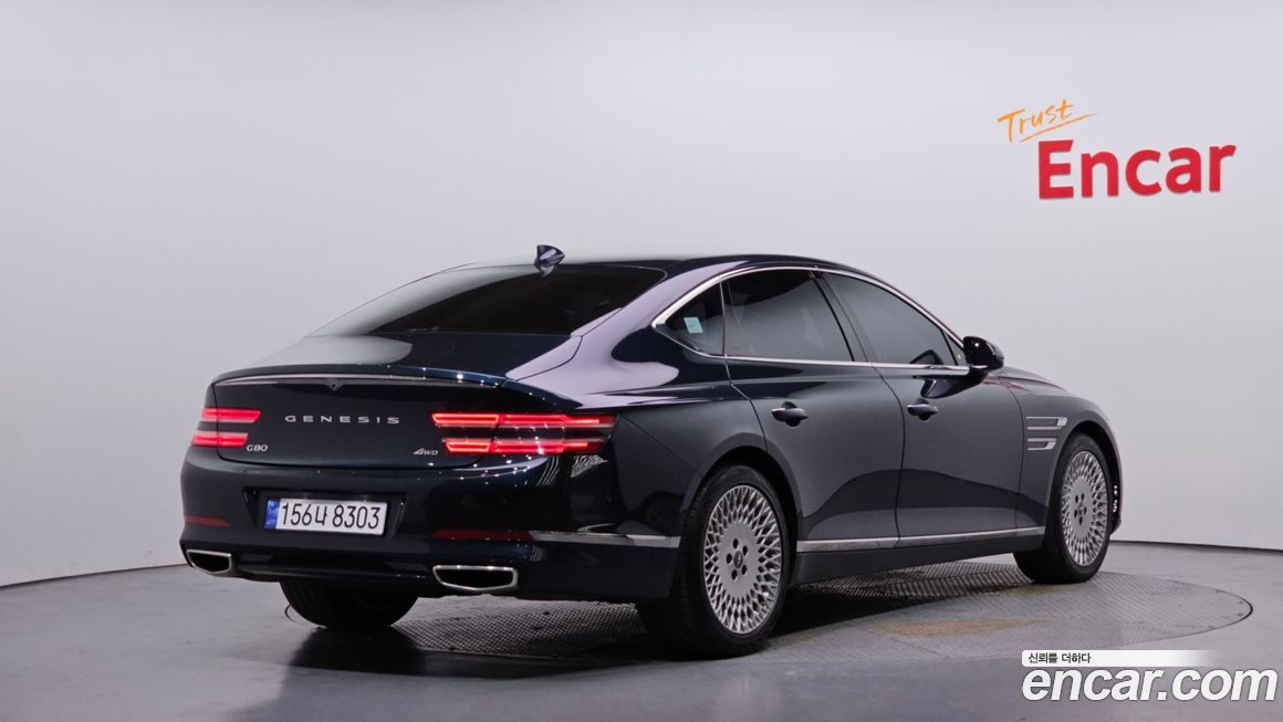 Genesis G80 2023