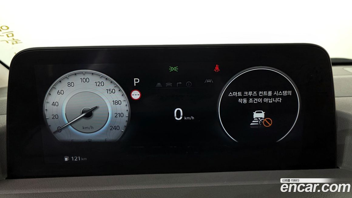 Hyundai Staria 2023