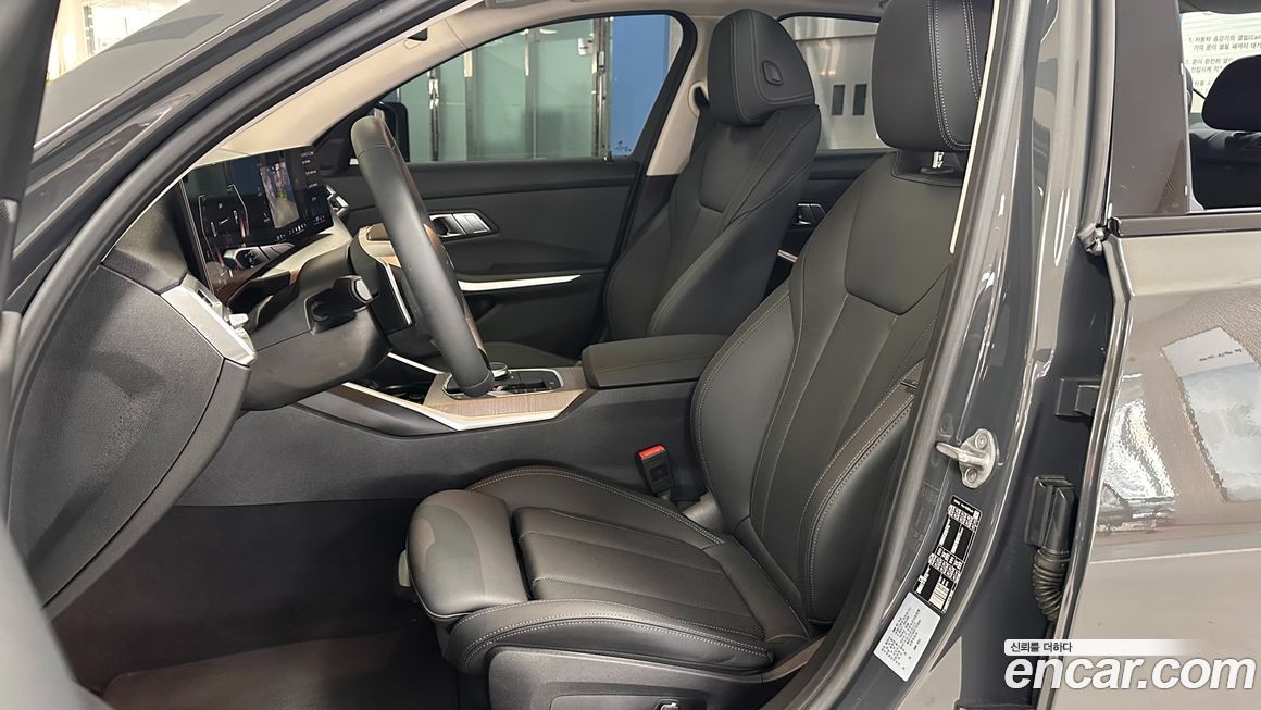 BMW 3-Series 2025