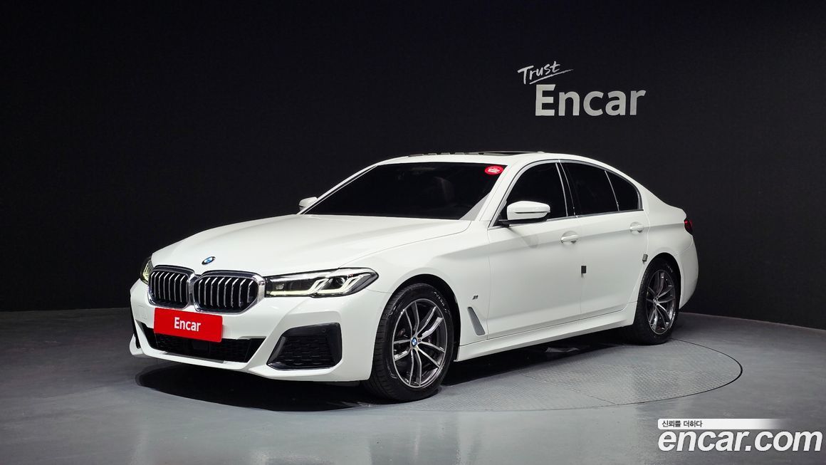 BMW 5-Series 2023