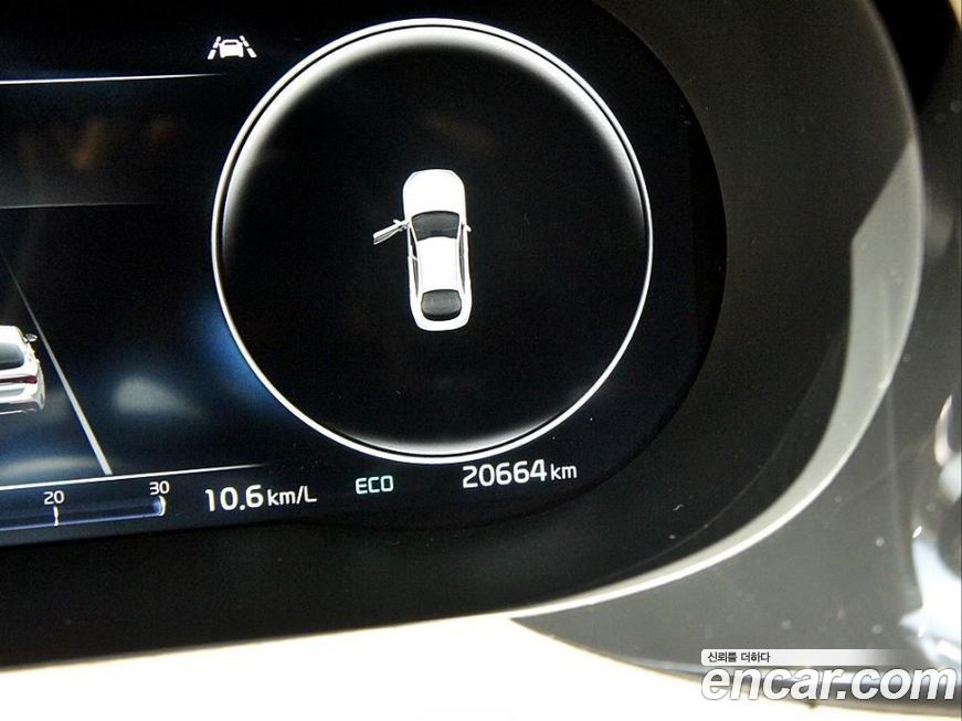 Kia K5 2023