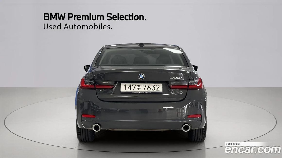 BMW 3-Series 2025