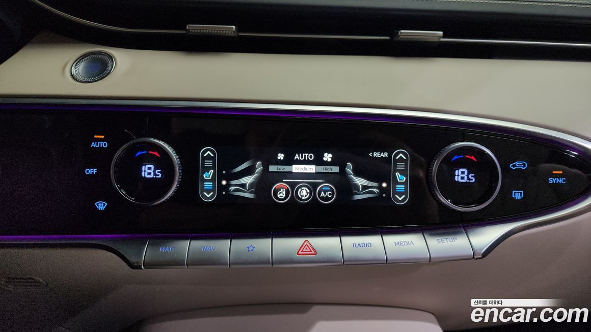 Genesis GV70 2022