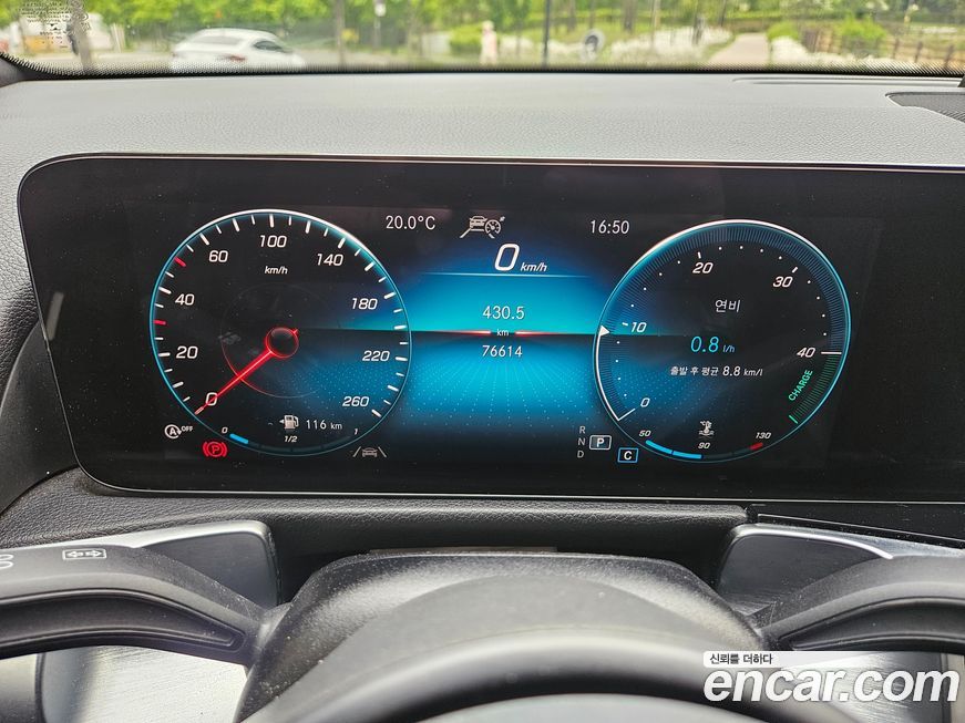 Mercedes-Benz GLB-Class 2021