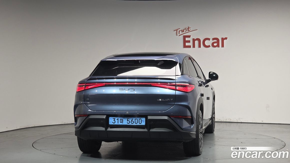 BYD Sealion 7  2026