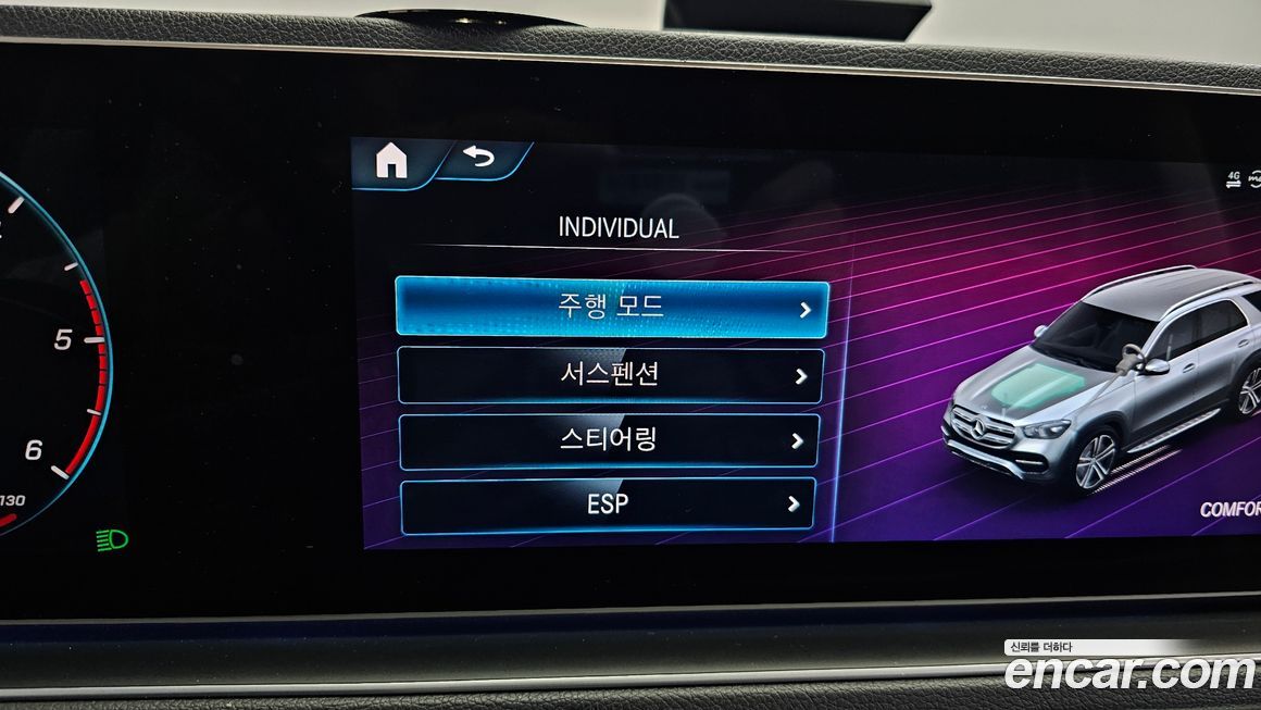 Mercedes-Benz GLE-Class 2019
