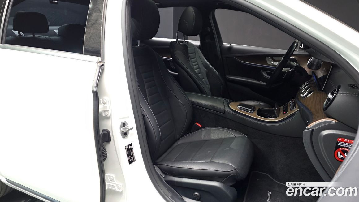 Mercedes-Benz E-Class 2022