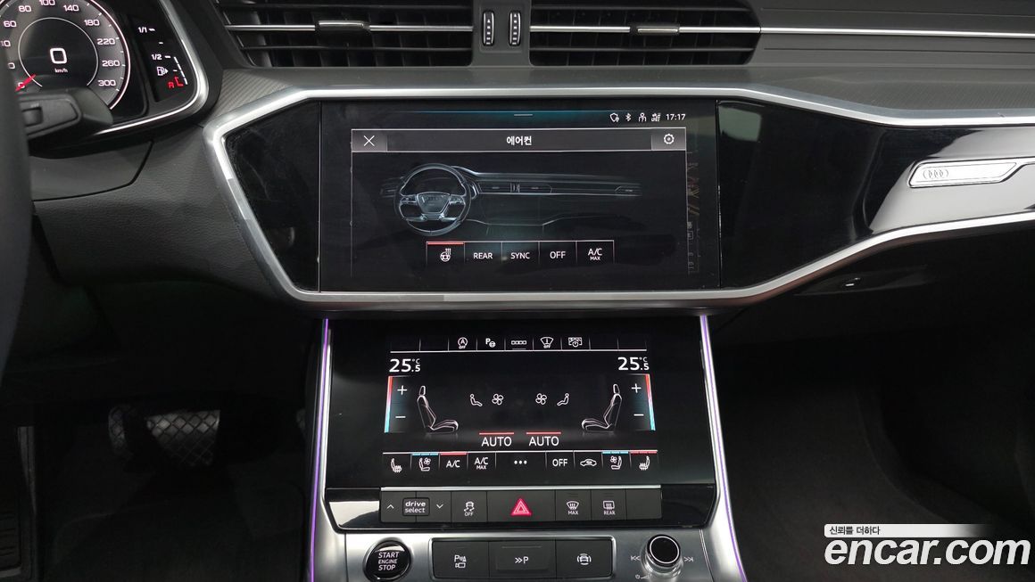 Audi A6 2023