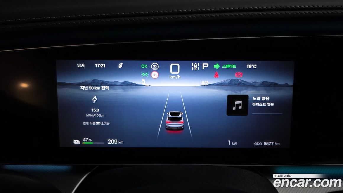 BYD Sealion 7  2026
