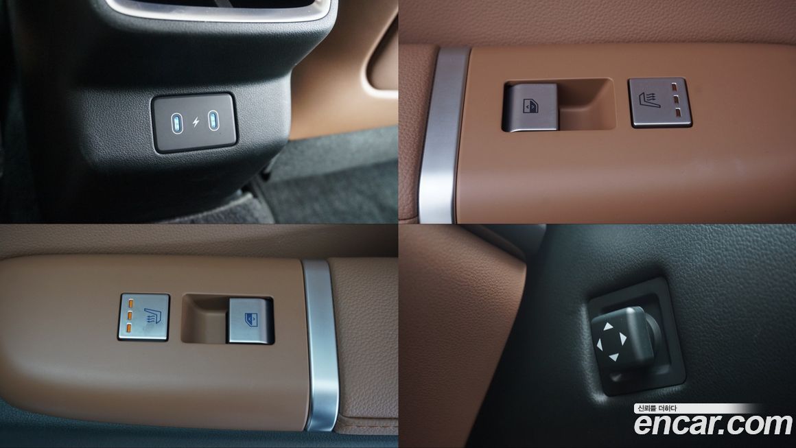Hyundai Grandeur 2025