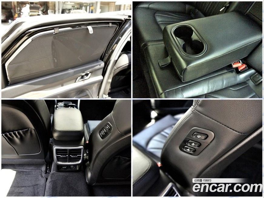 Kia K5 2023