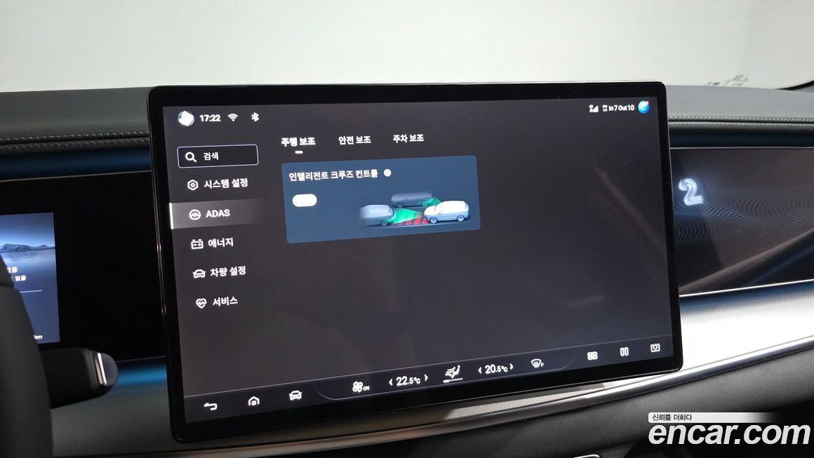 BYD Sealion 7  2026