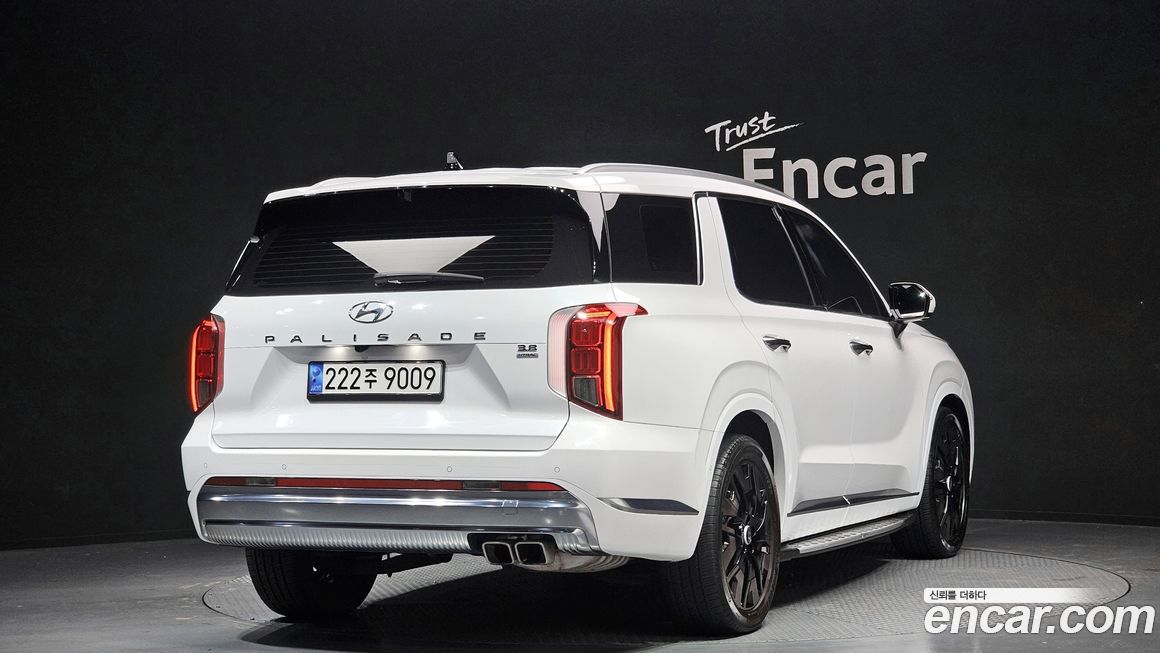Hyundai Palisade 2023