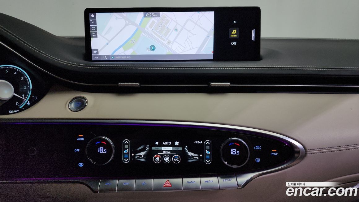 Genesis GV70 2022