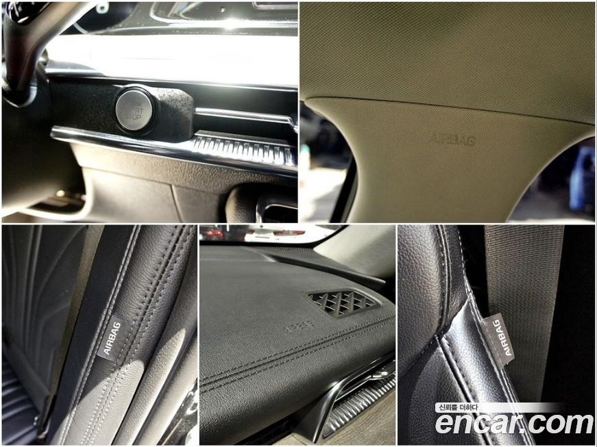 Kia K5 2023