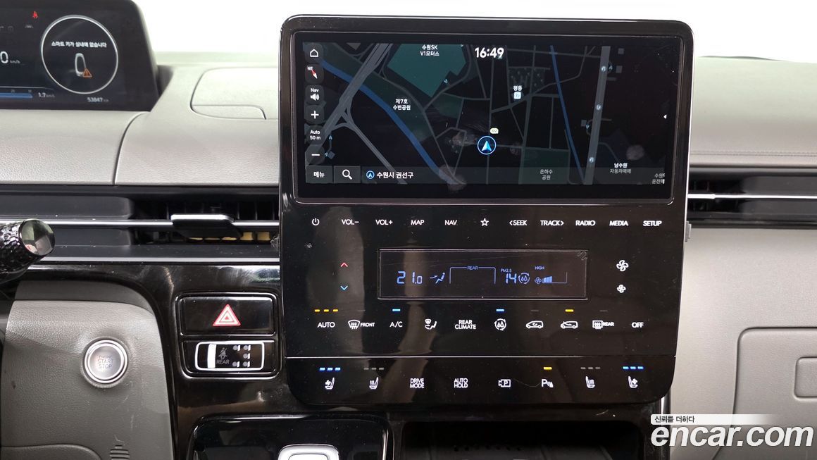 Hyundai Staria 2023