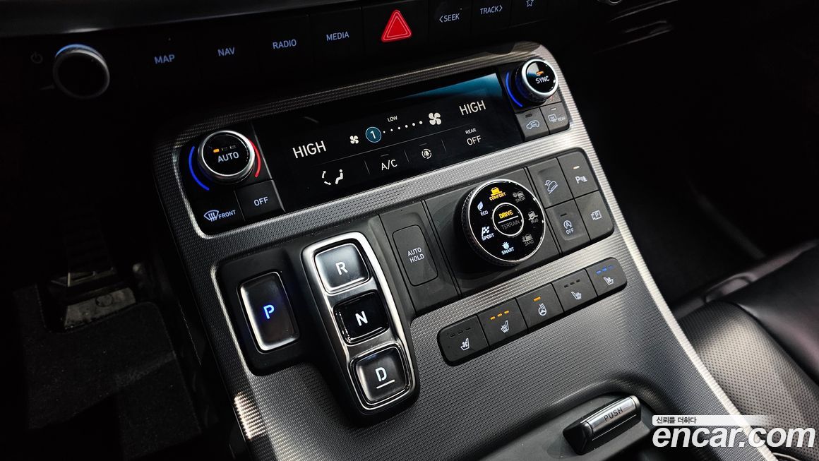 Hyundai Palisade 2023