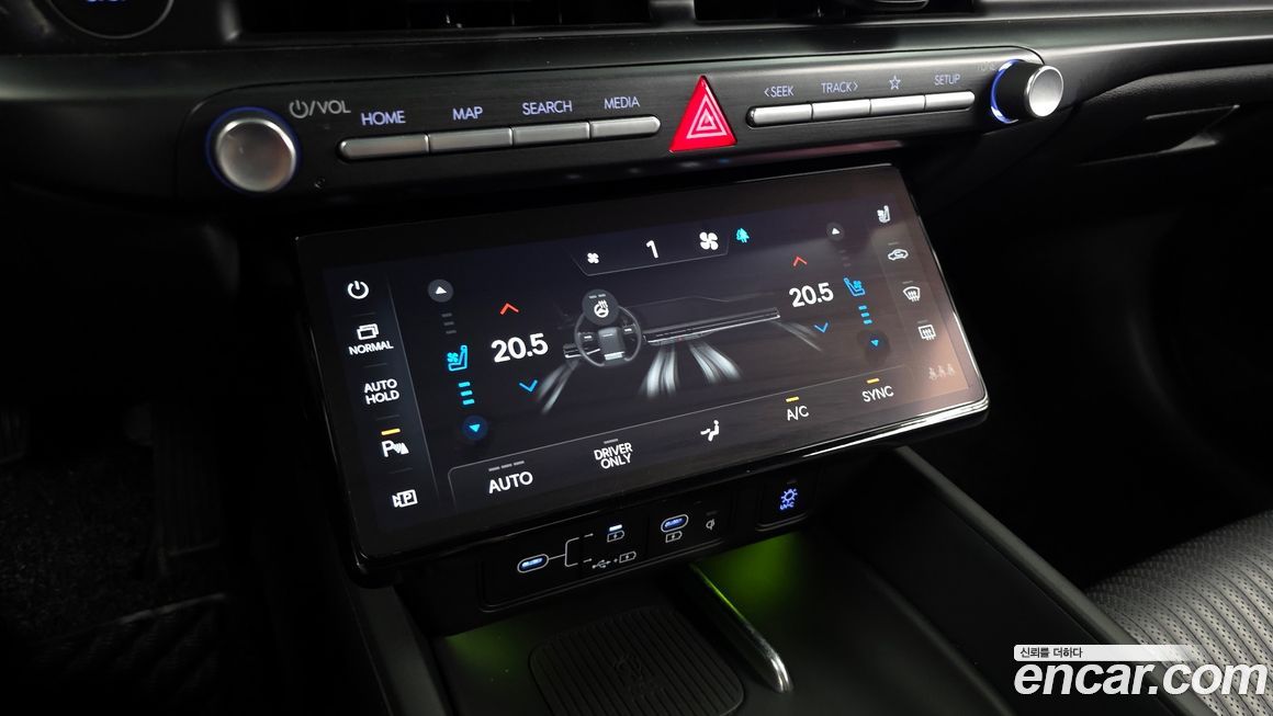 Hyundai Grandeur 2023