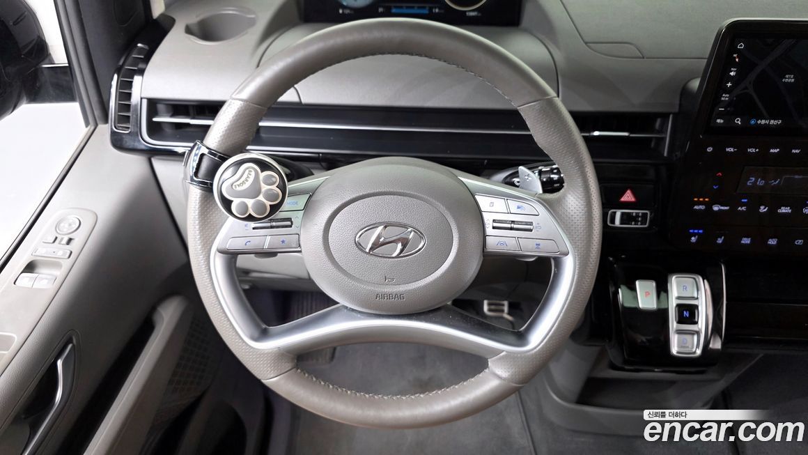 Hyundai Staria 2023