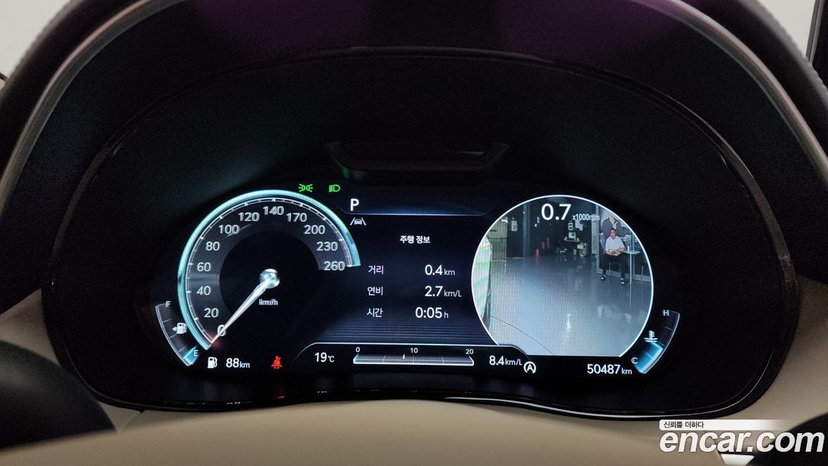 Genesis GV70 2022
