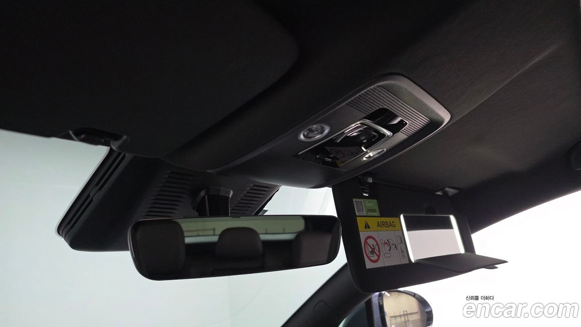 BYD Sealion 7  2026