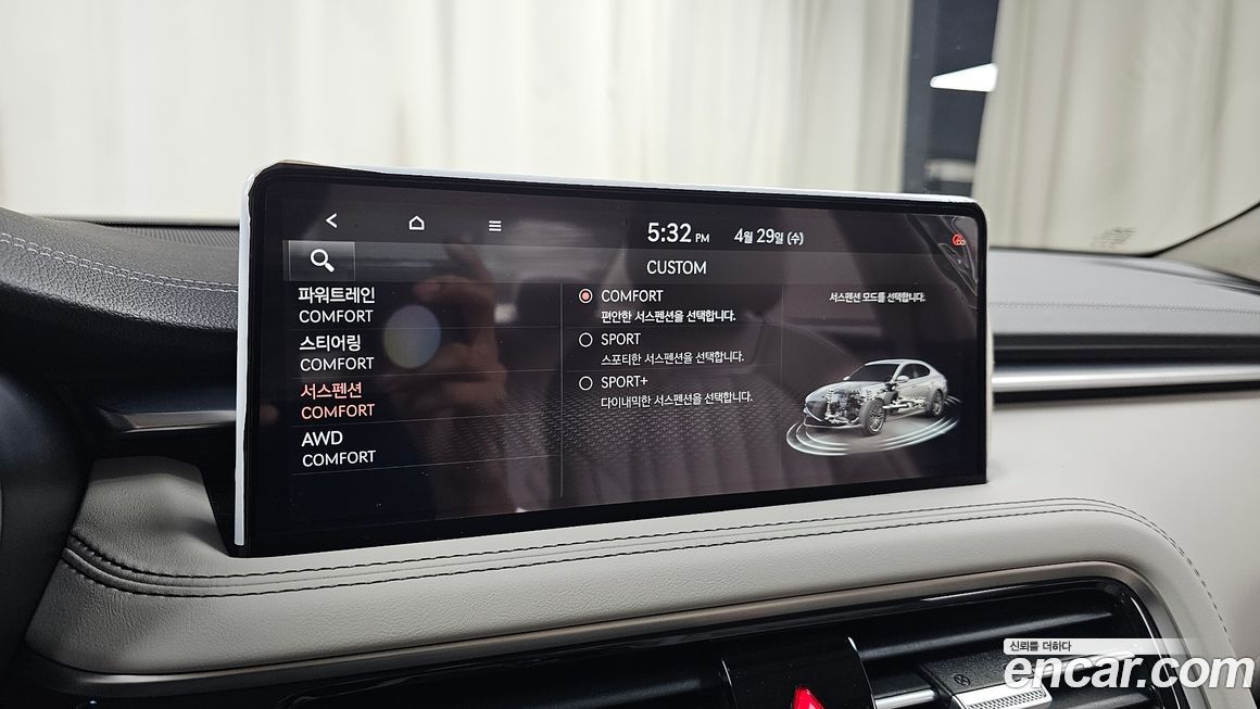 Genesis G70 2024