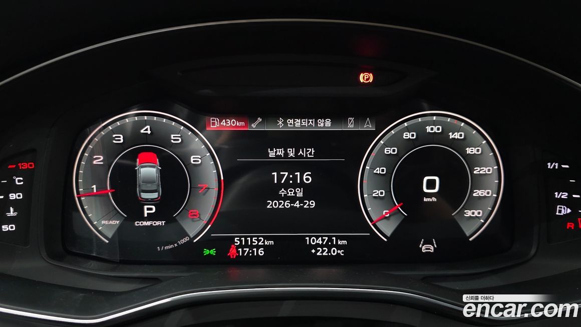 Audi A6 2023