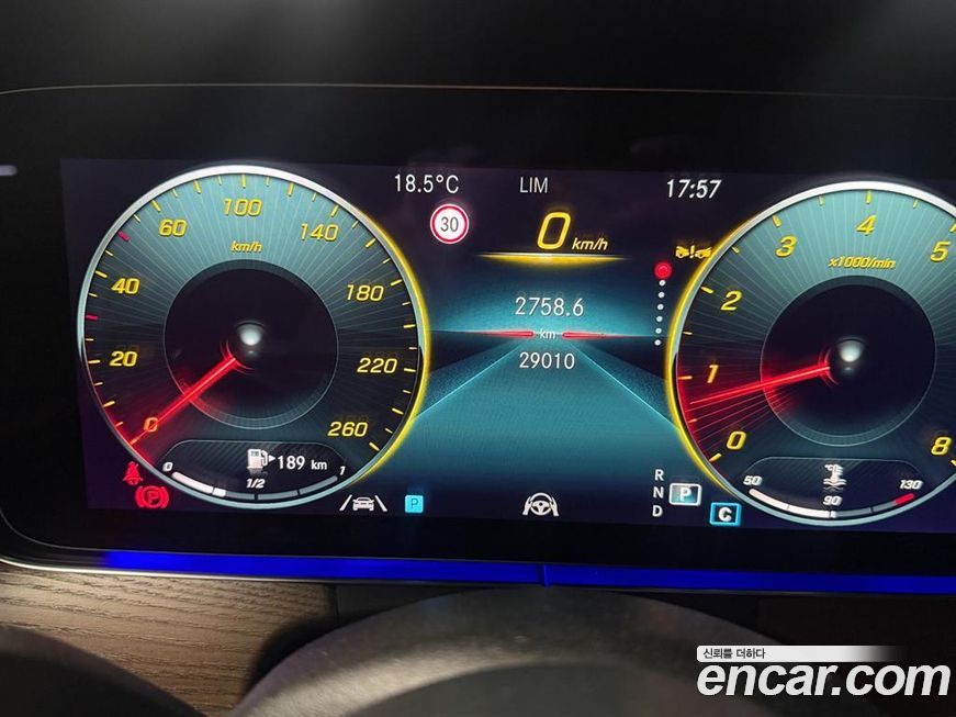 Mercedes-Benz E-Class 2022